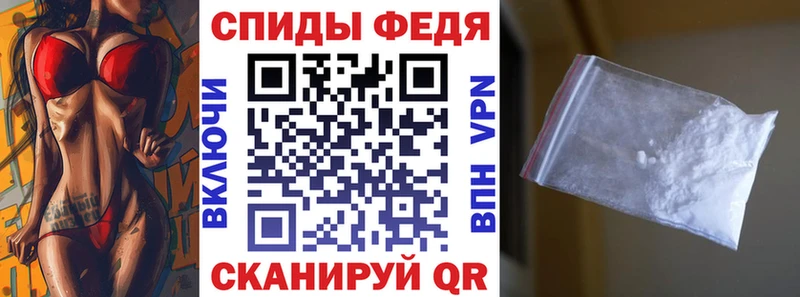 АМФ Розовый  купить   Полярные Зори 