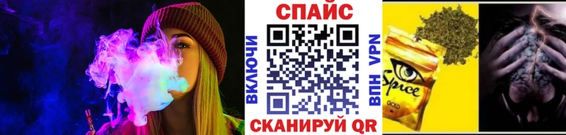 БУТИРАТ бутик  закладки  нарко площадка Telegram  Полярные Зори 