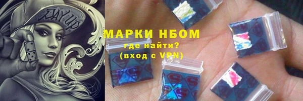 прущие крисы Алзамай