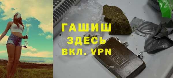 марки lsd Алексеевка