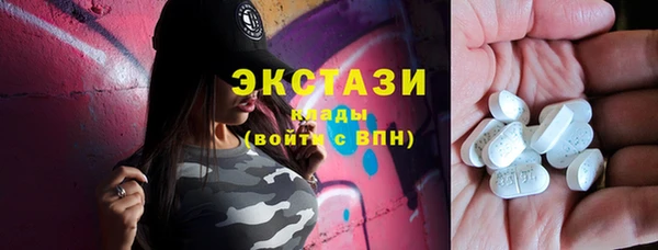 марки lsd Алексеевка