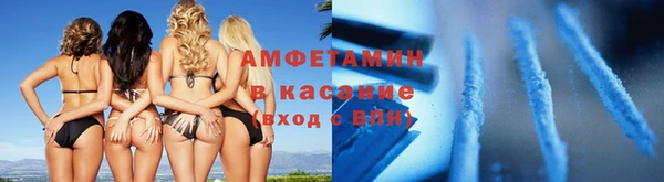 марки lsd Алексеевка