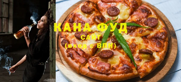 прущие крисы Алзамай