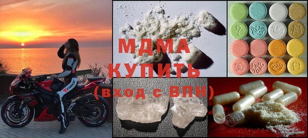 прущие крисы Алзамай