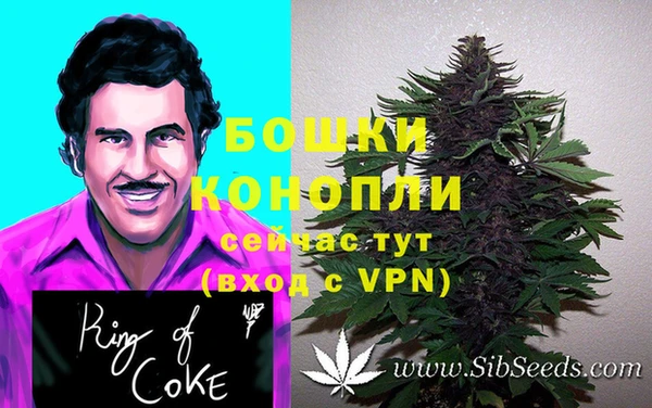 кокаин Алексин