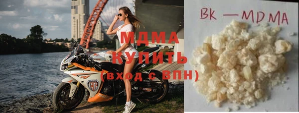 марки lsd Алексеевка