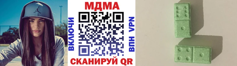 blacksprut как войти  Полярные Зори  МДМА кристаллы 