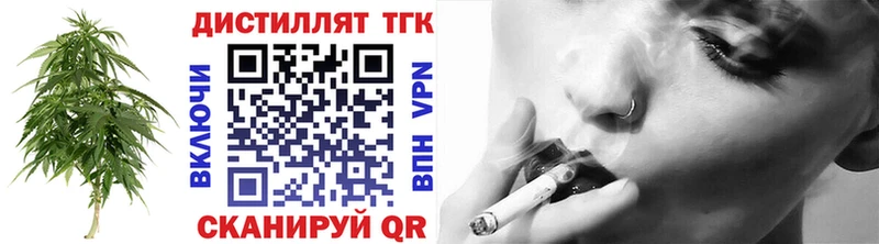 хочу наркоту  Полярные Зори  это Telegram  ТГК Wax 