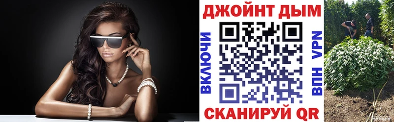 где найти   Полярные Зори  Конопля VHQ 